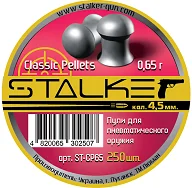 catalog_97_ST-CP65